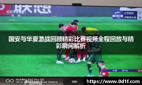 B体育官网