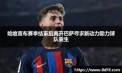 bsports官网