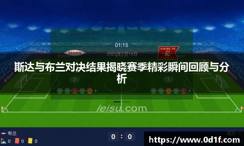 B体育官网