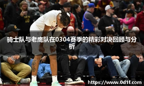 B体育bsports