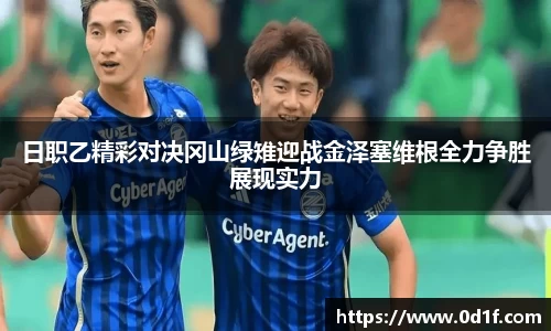 B体育官网