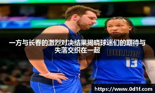 B体育官网