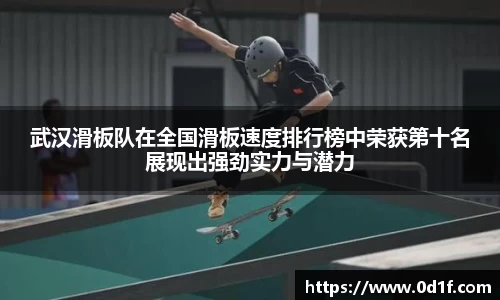 B体育官网